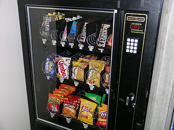 English: Snack Machine